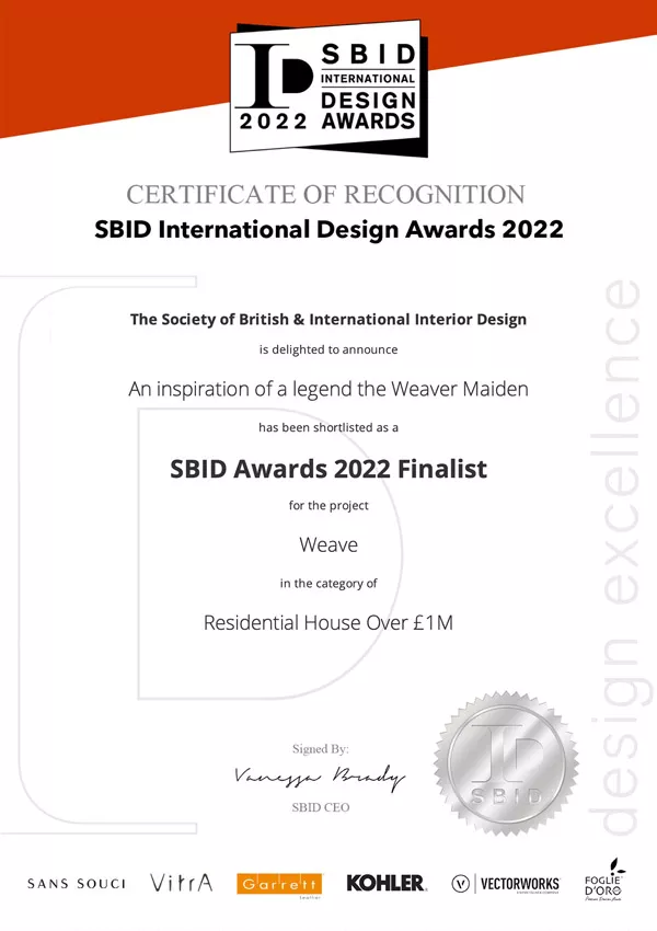 英國SBID/室內Finalist